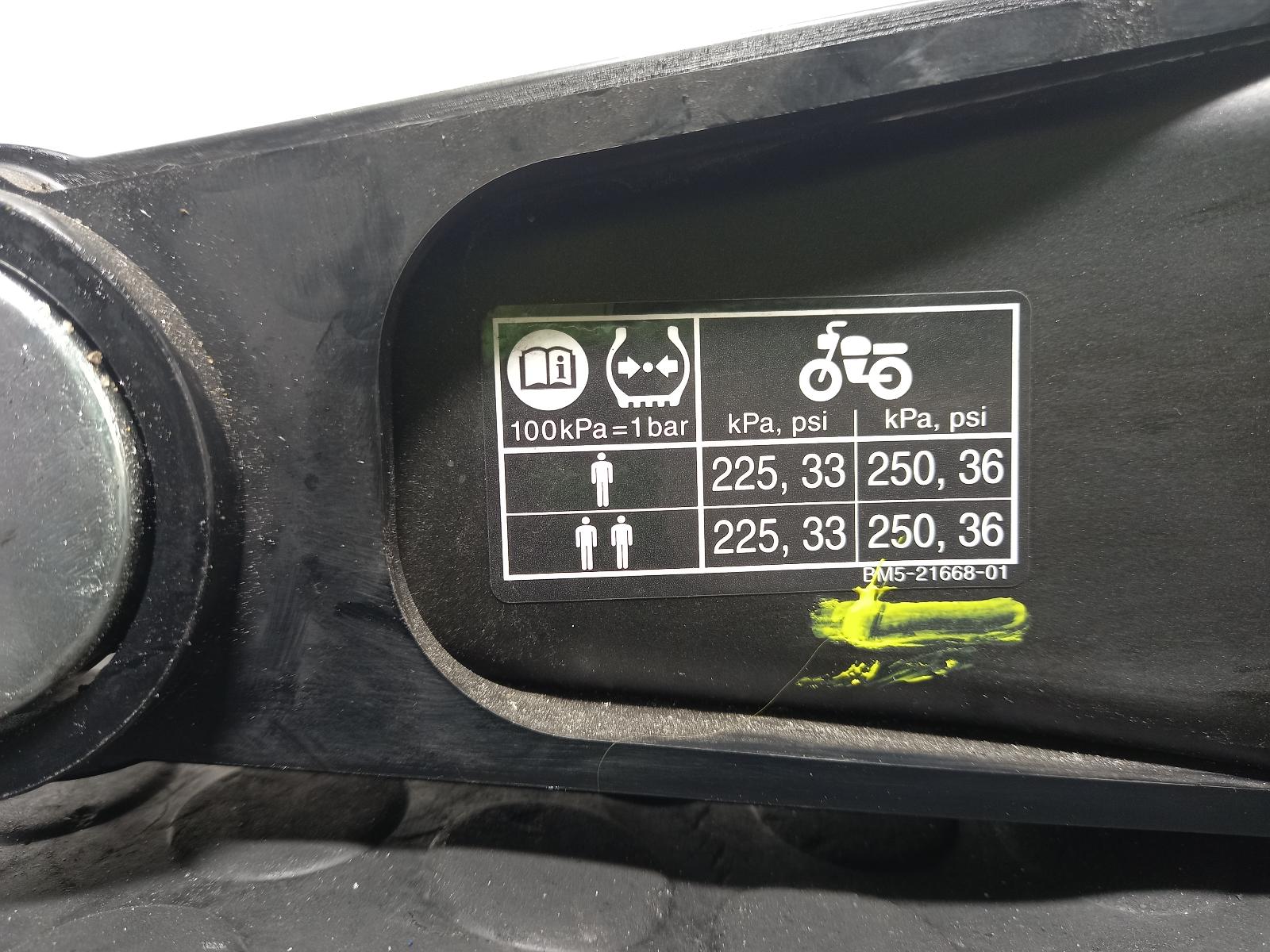 Swing Arm – Yamaha Mt-07 2024 – Silverlake Automotive Recycling