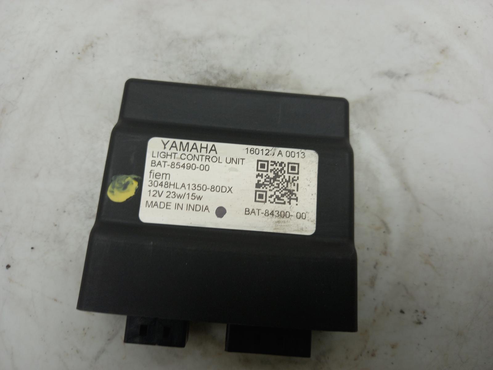 Ecu – Yamaha Mt-07 2024 – Silverlake Automotive Recycling