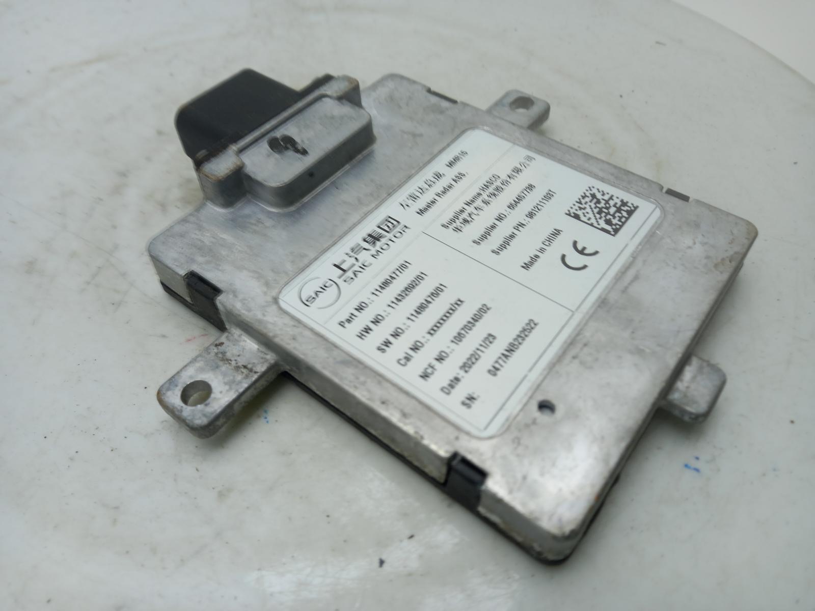 Radar Sensor - Mg Hs 2023 - Image 2