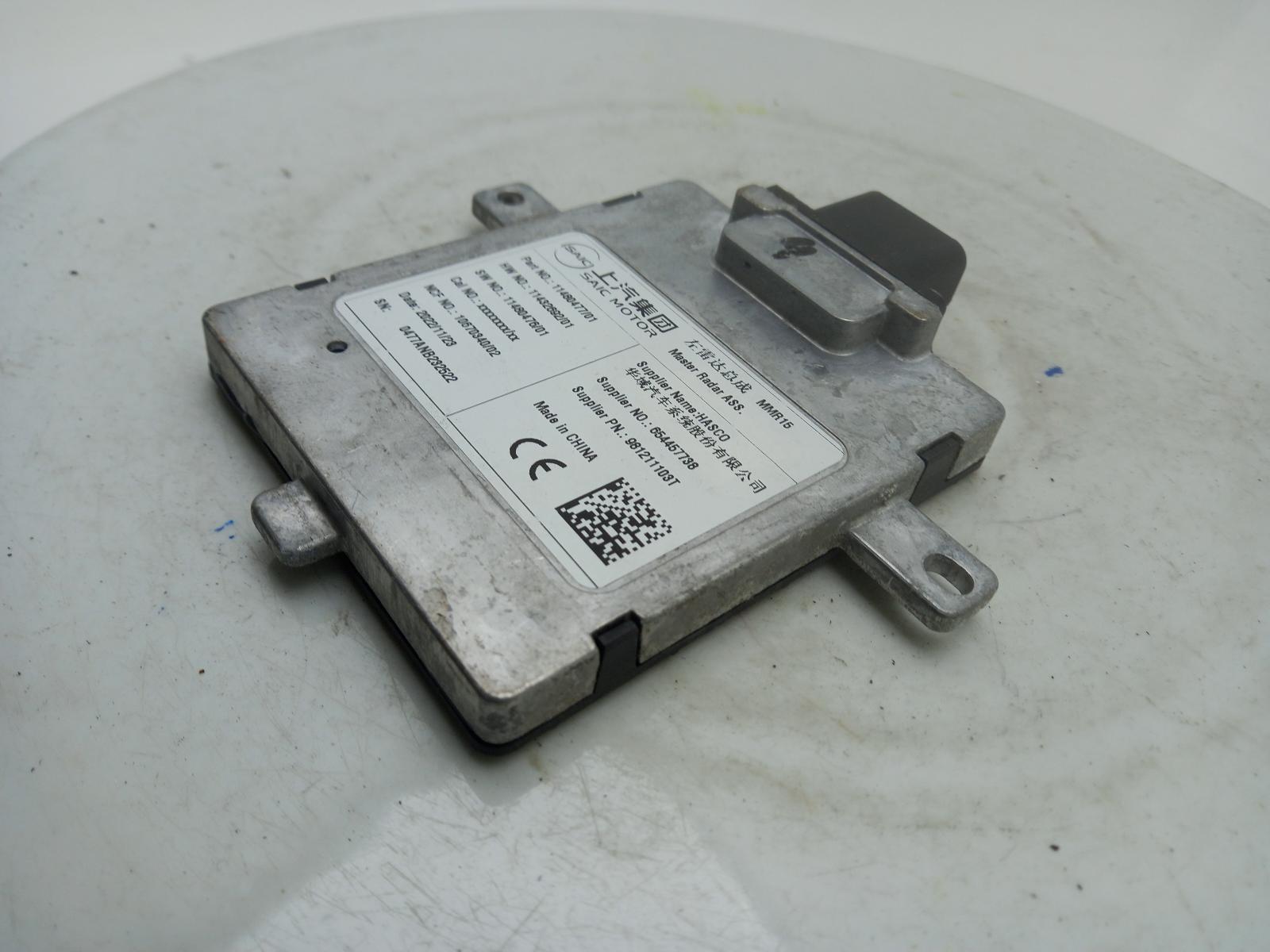 Radar Sensor - Mg Hs 2023 - Image 3