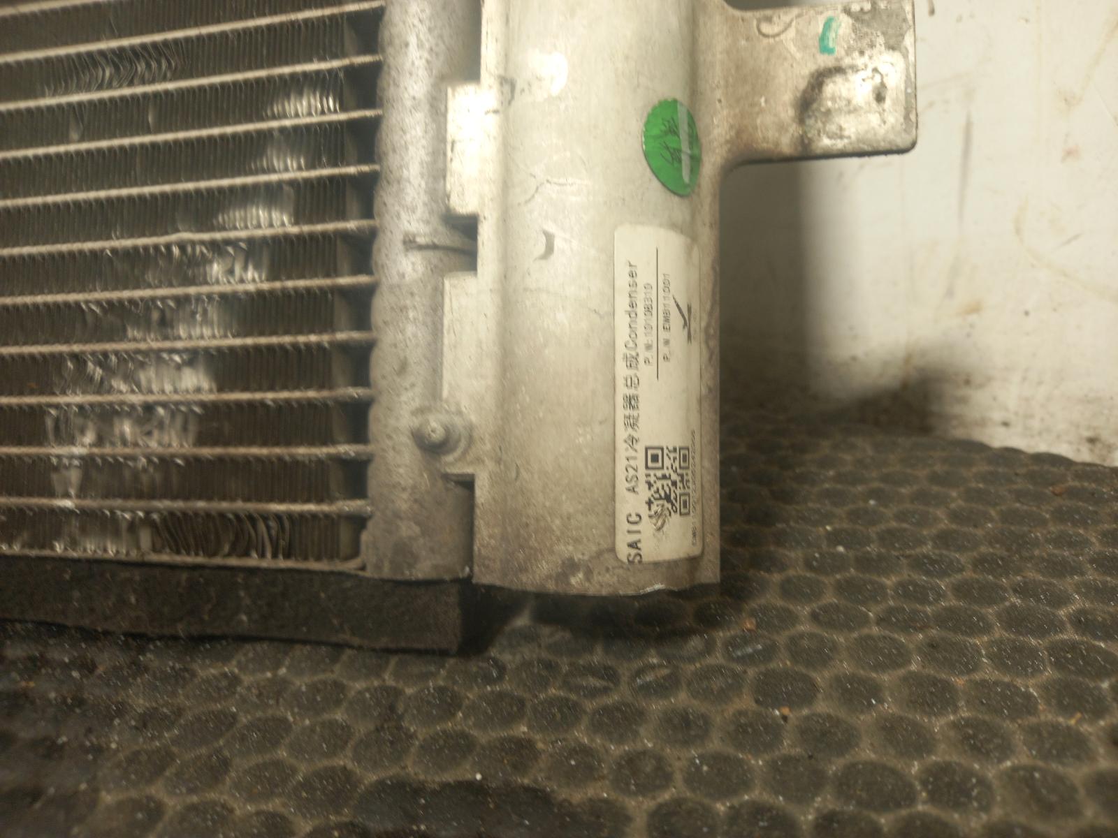 Condenser - Mg Hs 2023 - Image 7