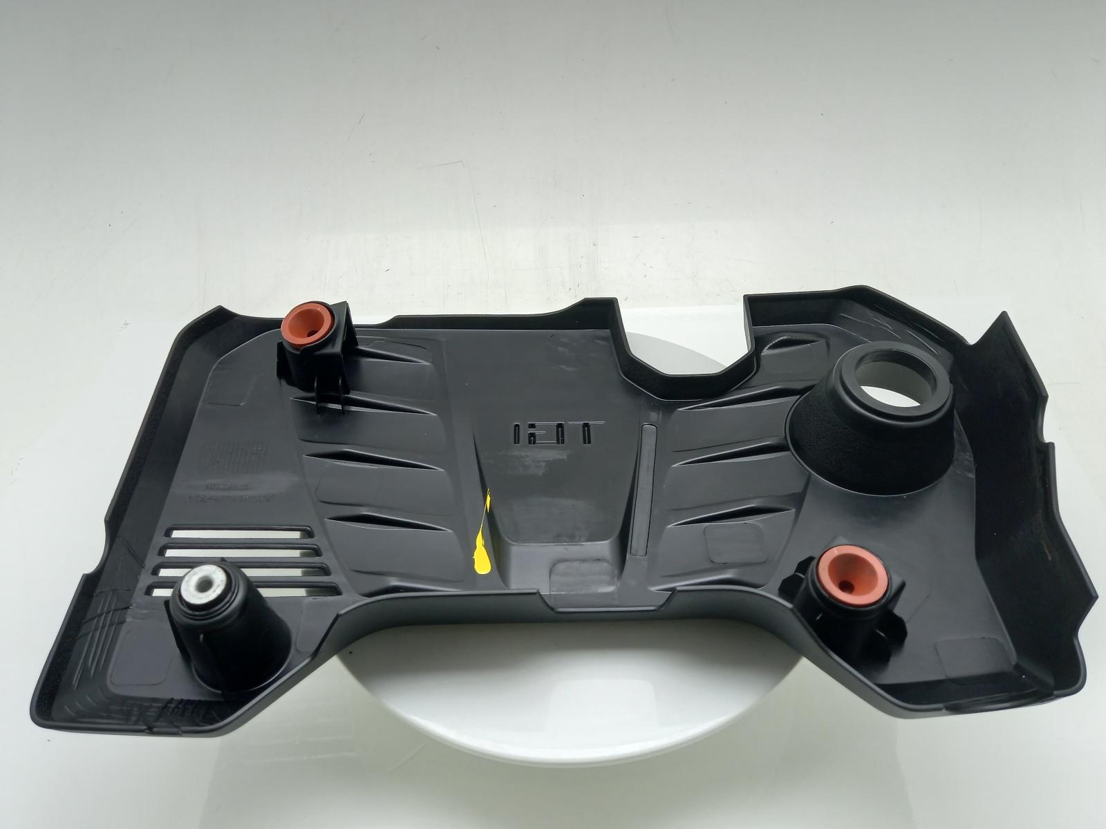 Engine Cover - Mg Hs 2023 - Image 6