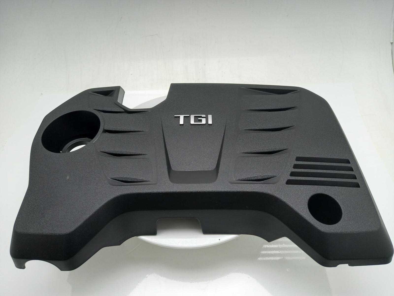 Engine Cover - Mg Hs 2023
