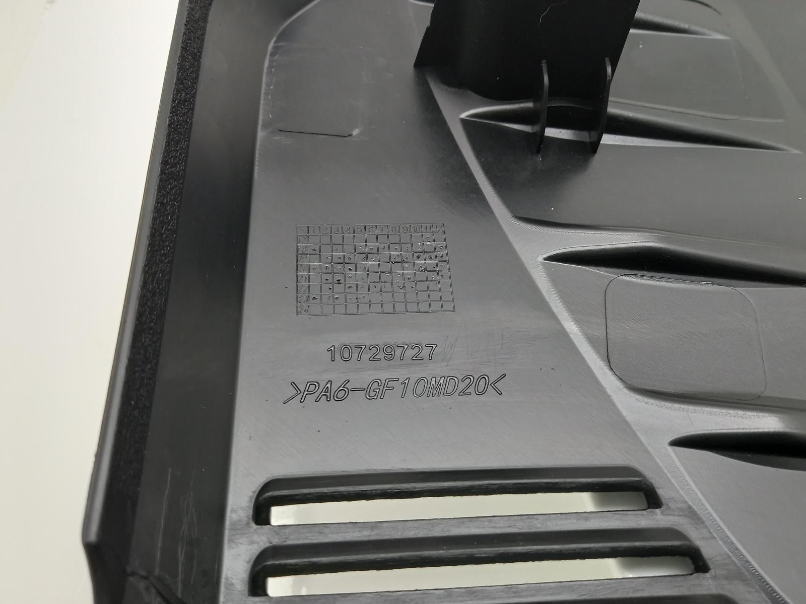 Engine Cover - Mg Hs 2023 - Image 7