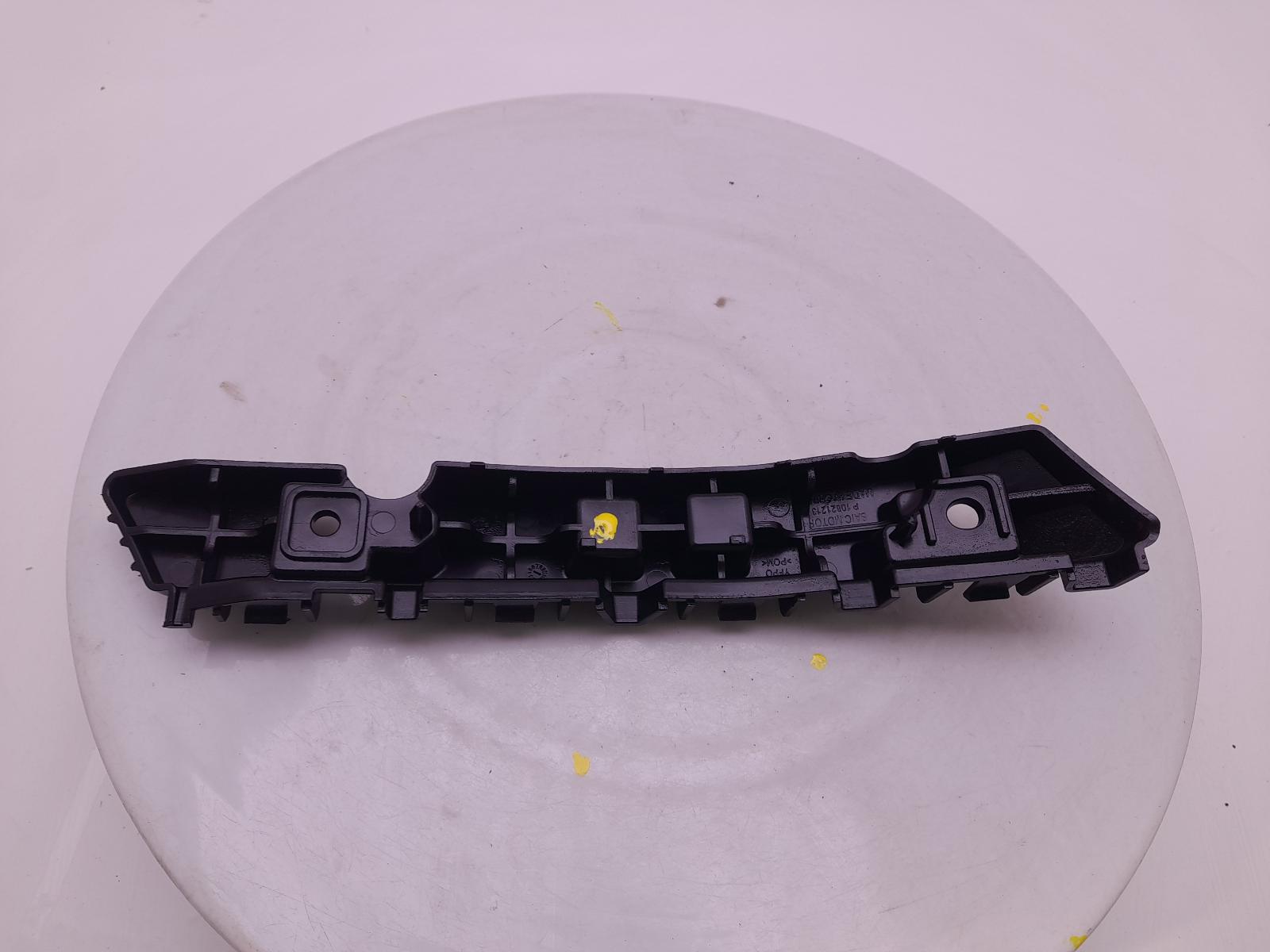 Front Bumper Bracket - Mg Hs 2024 - Image 5