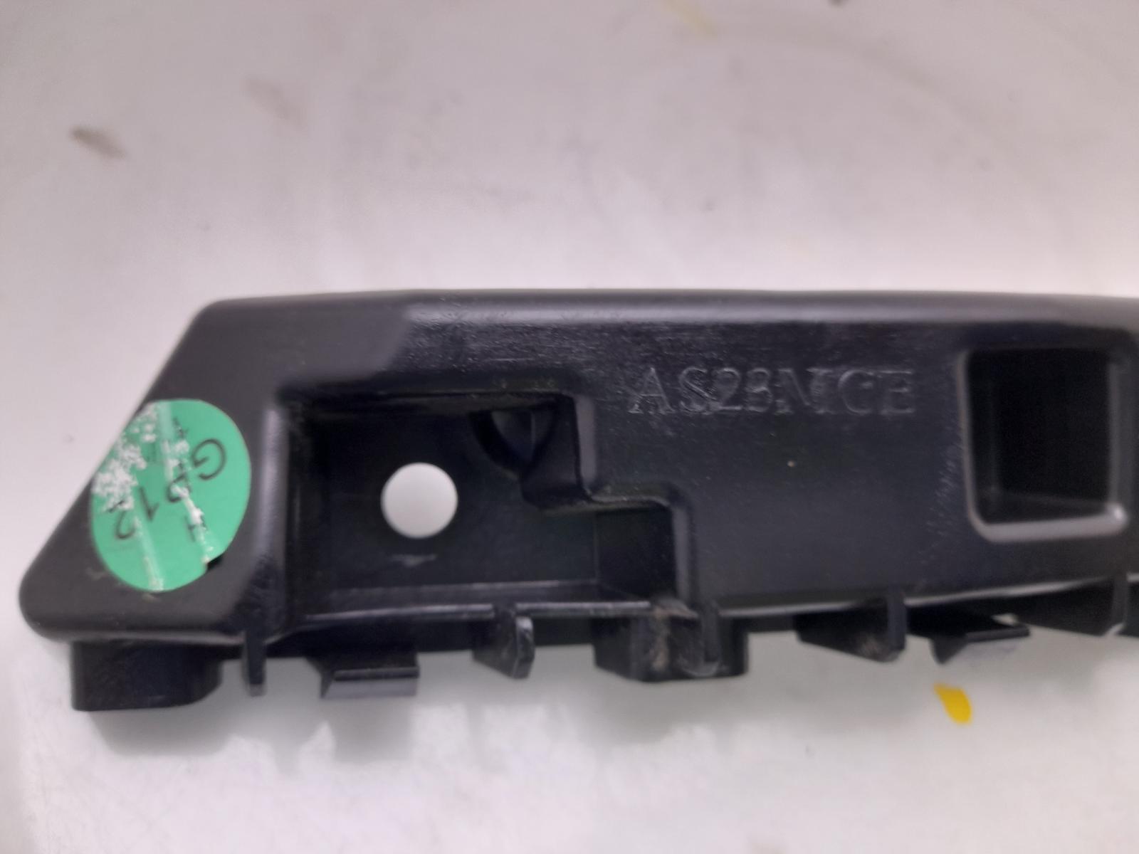 Front Bumper Bracket - Mg Hs 2024 - Image 2