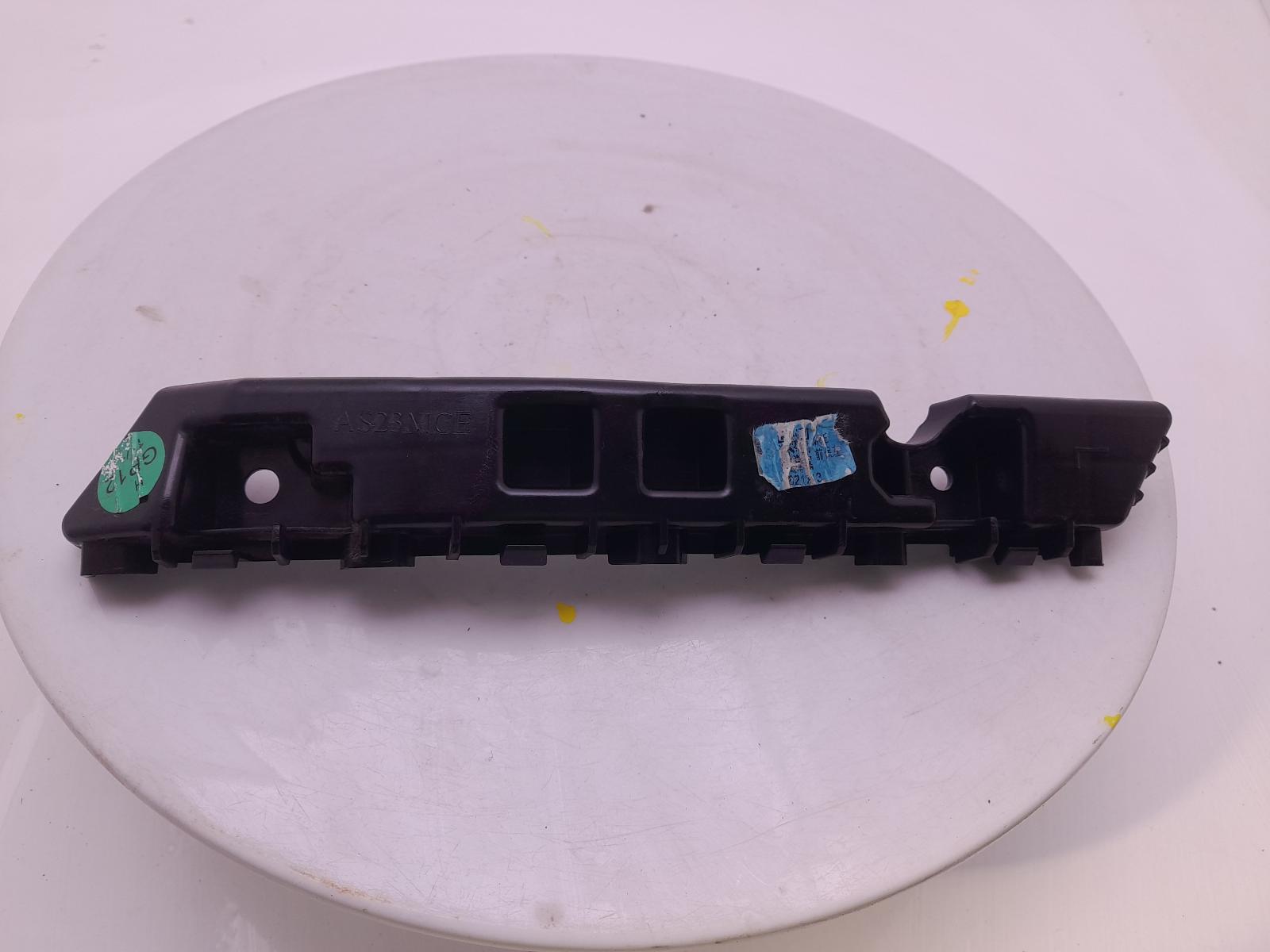Front Bumper Bracket - Mg Hs 2024