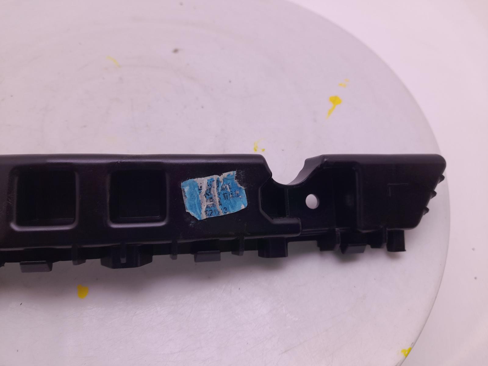 Front Bumper Bracket - Mg Hs 2024 - Image 3