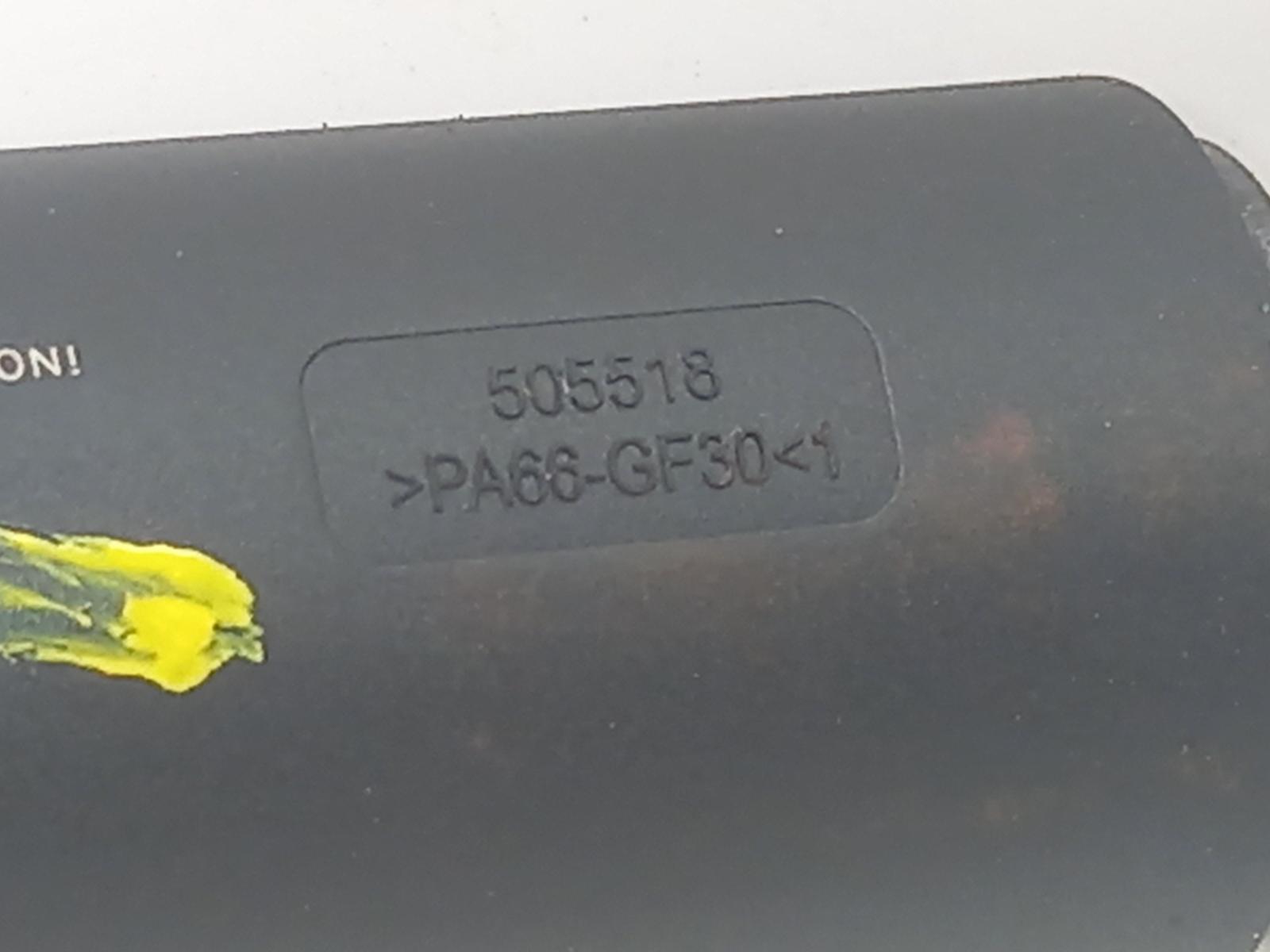 Hatch Strut/shock - Mg Hs 2024 - Image 3