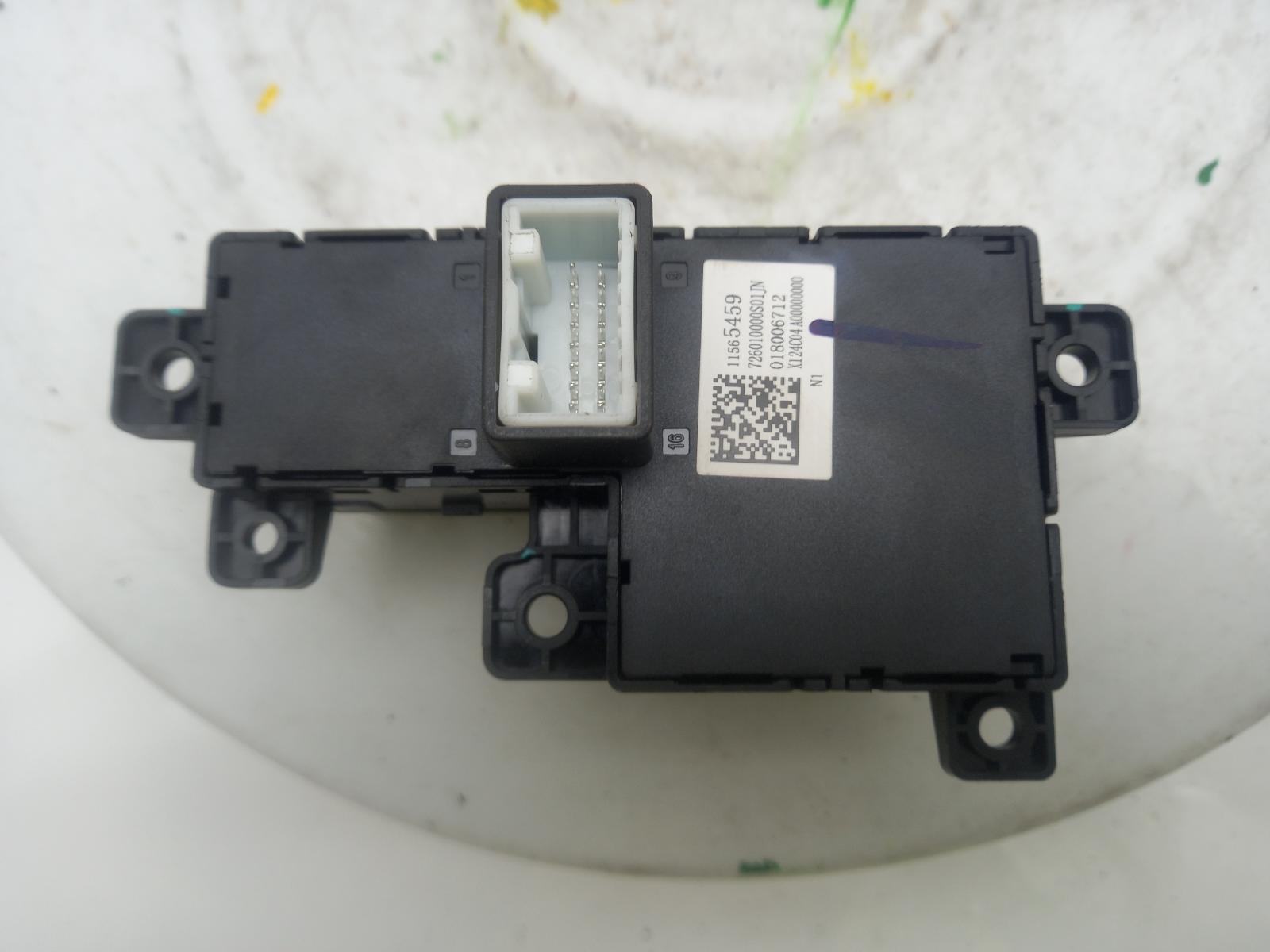 Handbrake Switch - Mg Hs 2025 - Image 10