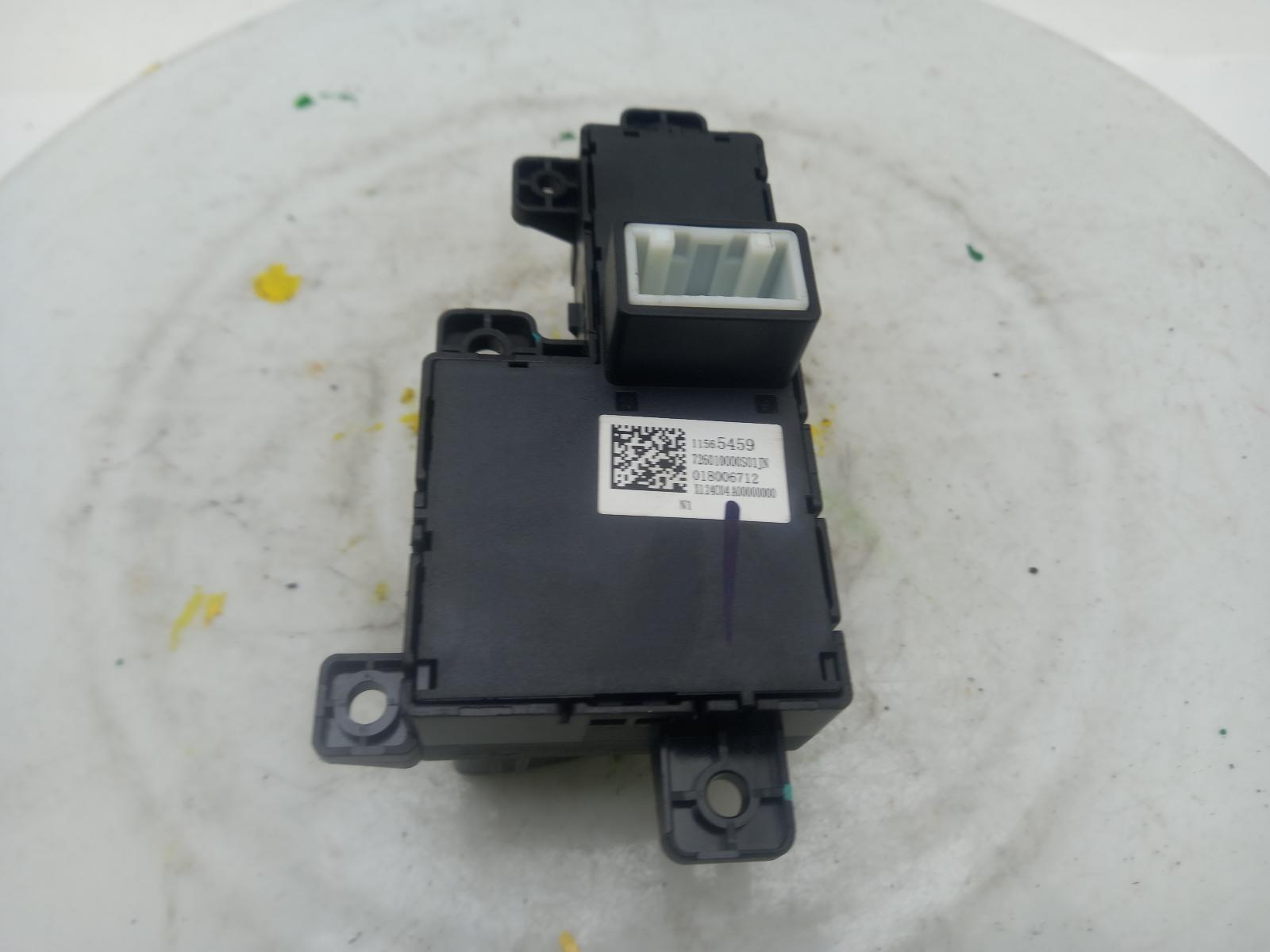 Handbrake Switch - Mg Hs 2025