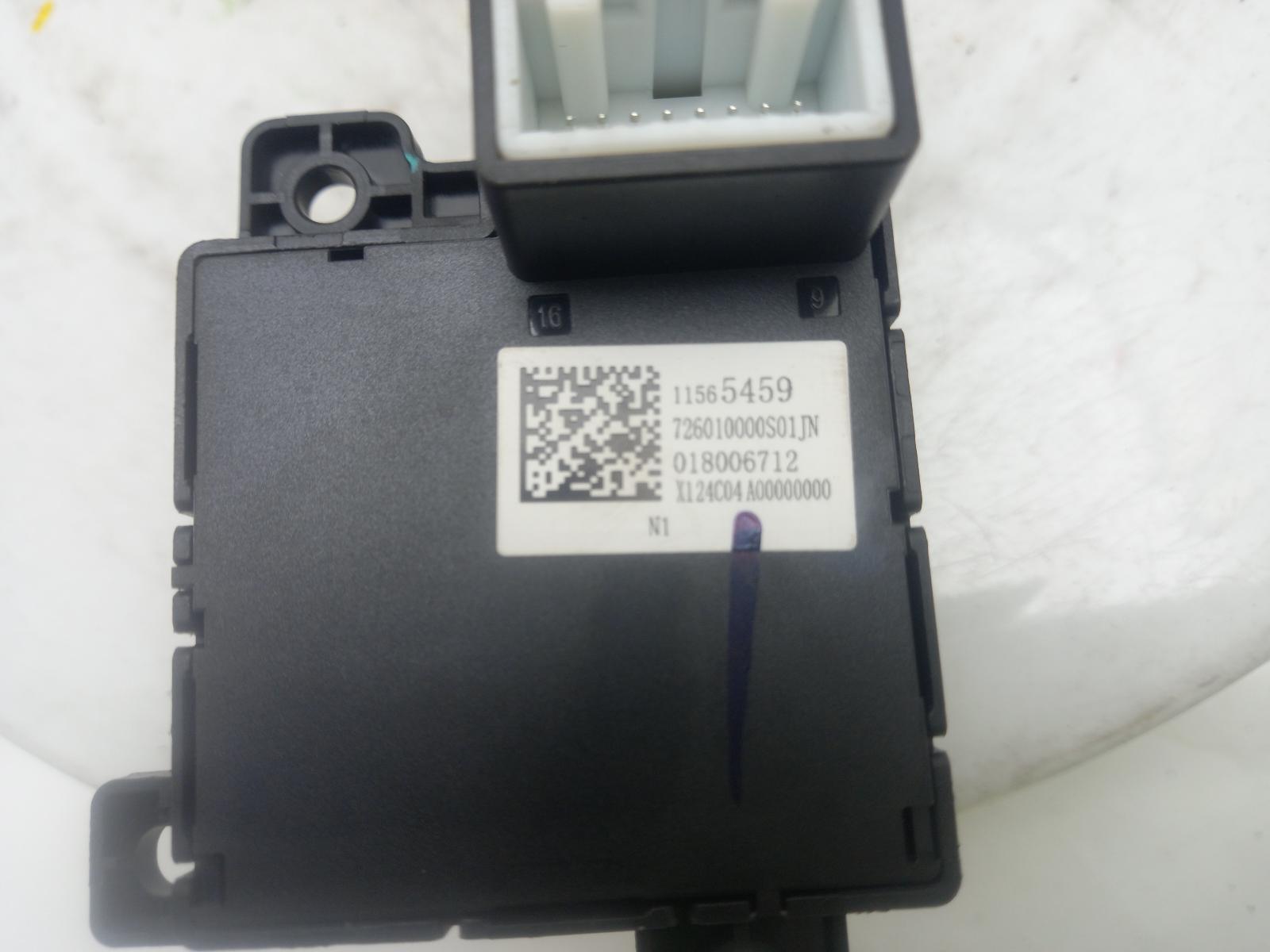 Handbrake Switch - Mg Hs 2025 - Image 11