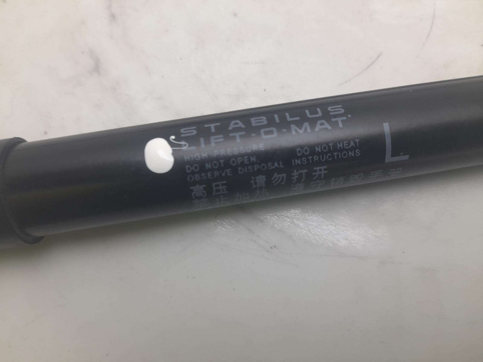 Hatch Strut/shock - Mg Hs 2023 - Image 6