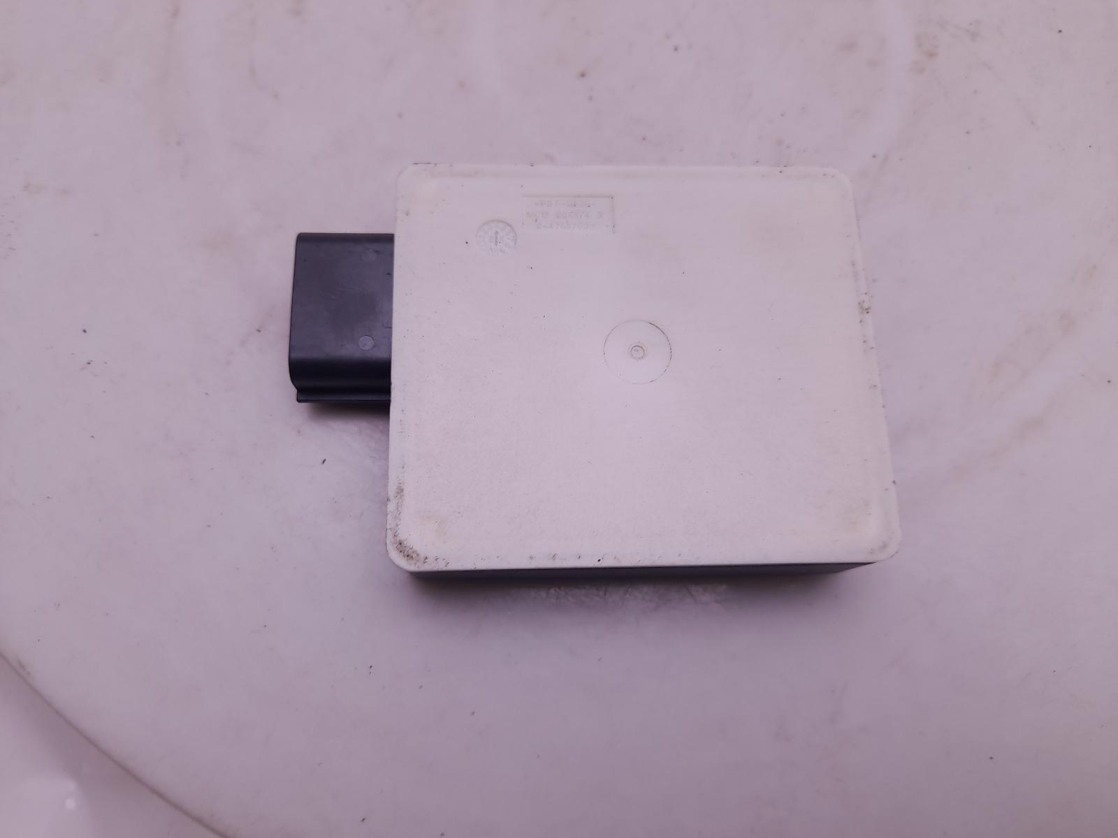 Radar Sensor - Mg Hs 2023 - Image 2