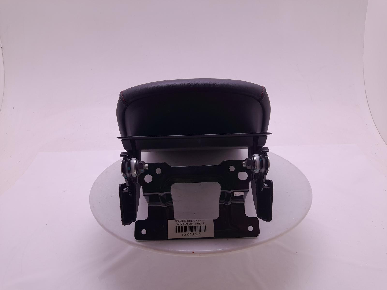 Armrest - Mg Hs 2023 - Image 4